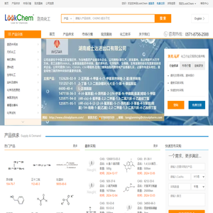 洛克化工网，找化工，更方便！