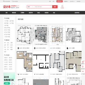 教室平面图装修效果图_教室平面图室内设计图片大全 - 设计本