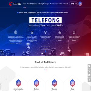 Shanghai Telefong Communication Technology Co., Ltd.