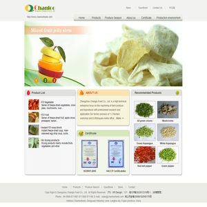 Zhangzhou Changlu Food Co., Ltd.-Freeze-dried，FD,Hot air drying