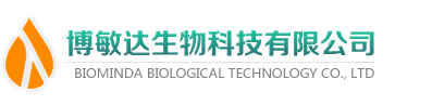 南京博敏达生物科技有限公司