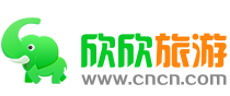 欣欣机票_国际特价飞机票_打折机票价格查询