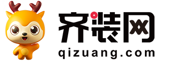 拉萨装修_拉萨装修公司_拉萨装修网-齐装网