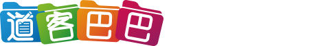 2024年10月时政100题（附答案） - 道客巴巴