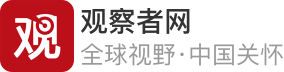 时政微周刊丨总书记的一周（1月27日—2月2日）-观察者网