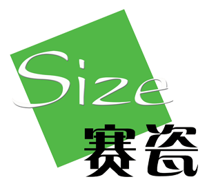 江西赛瓷材料有限公司