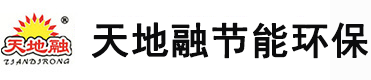 热水器|空气能|太阳能|光伏热水器|空气能热水器|湖南天地融节能环保科技有限公司