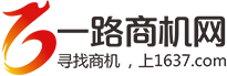 【义乌精品百货店加盟条件】加盟义乌精品百货店需要哪些条件_一路商机网