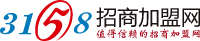 农村养殖赚钱项目_养殖业什么最赚钱农村_几个能致富的特种养殖项目-3158招商加盟网