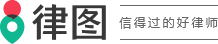 免担保小额贷款利息是多少？-法律知识｜律图