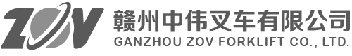 赣州叉车_赣州叉车出租_赣州叉车维修-赣州中伟叉车官方网站