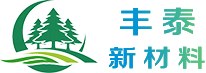 绿色环保树池垫|护树板—东莞市丰泰新型材料有限公司