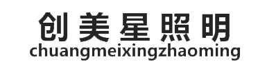 太阳能路灯|光伏发电|高杆灯|户外照明|景观灯|庭院灯厂家_甘肃创美星亮照明公司