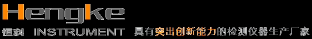 拉力机试验机_多功能电子万能拉力机_全自动打包带拉力机设备-恒科拉力机厂家