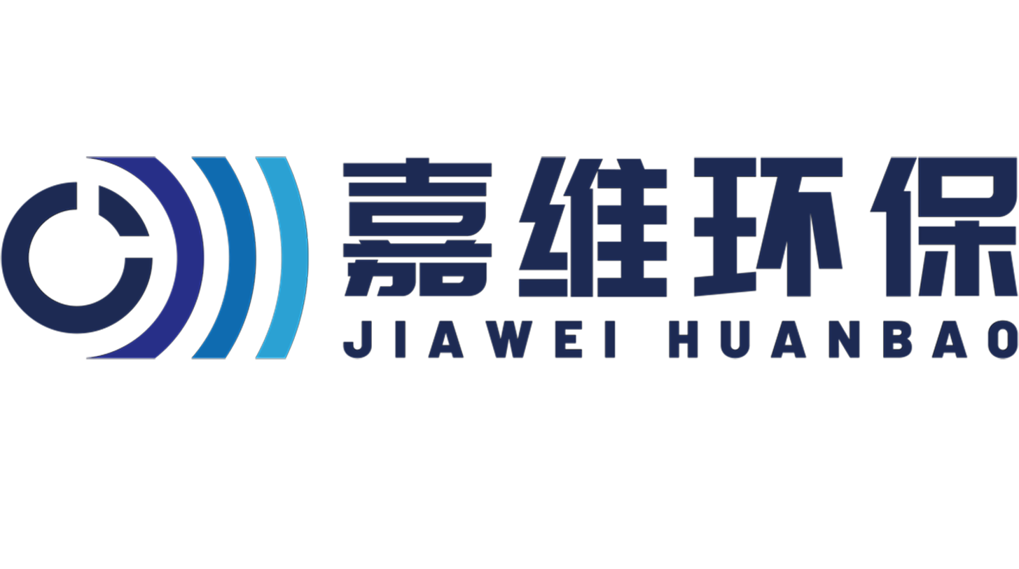 隔声材料工程_噪音噪声治理_隔声罩_吸声材料_青岛嘉维环保设备有限公司