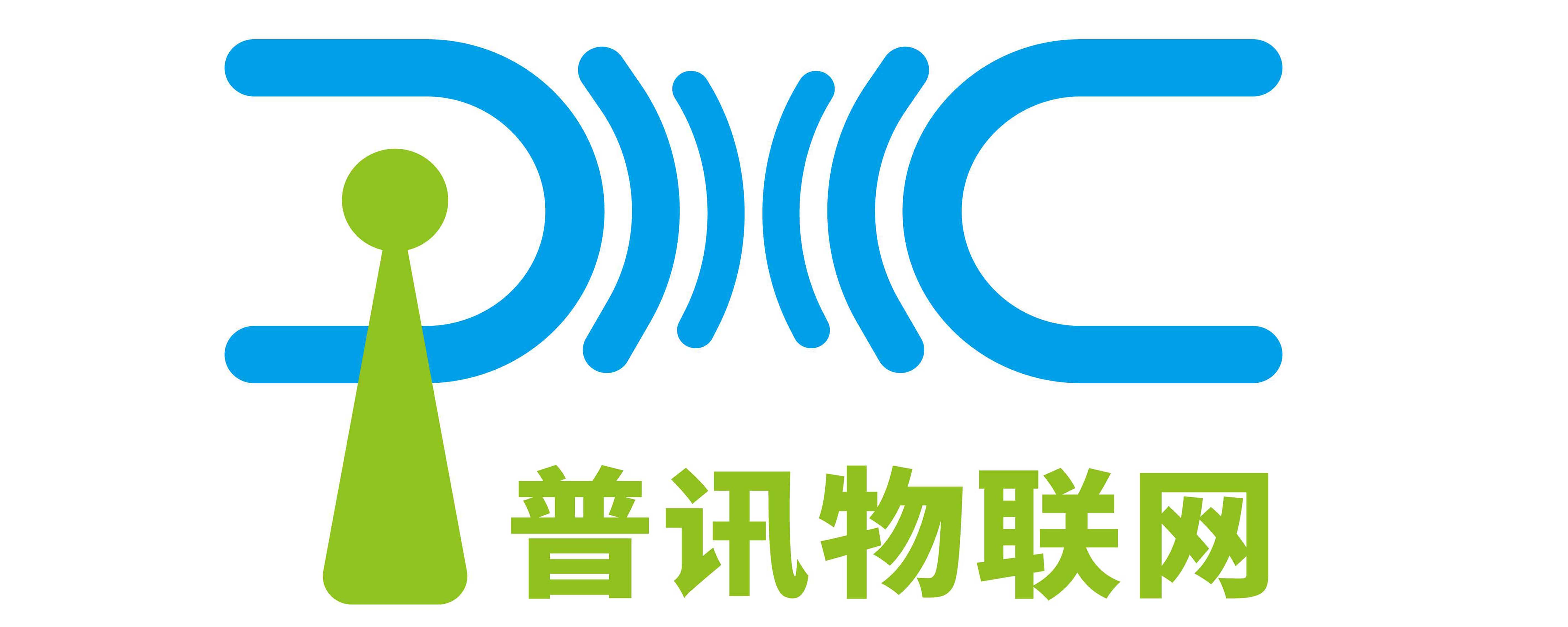 视频RTU,视频遥测终机,网关型遥测终端机,4G网关型RTU,深圳市普讯物联网有限公司 - Powered by DouPHP