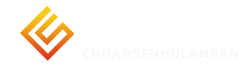 护栏板_波形护栏板_护栏板厂家-「川森护栏板」