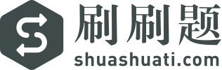 资源数据准确率是指资源数据与实际网络资源的一致程度，是反映资源数据准确性的（）指-刷刷题APP