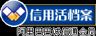 冲锋舟、快艇、橡皮艇、碰碰船--广州市番禺区瑞奇运动设备制造厂(瑞浪船厂)