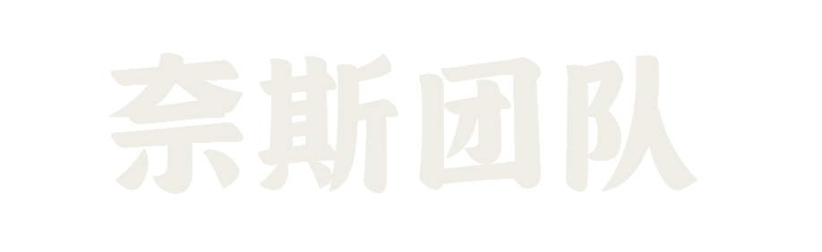 天津抖音推广 - 抖音推广，自媒体推广，广告宣传，打造天津本地最具性价比的自媒体推广团队