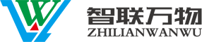 智联万物，物联网卡，智能空开、智能设备、卫星设备-福建智联万物科技有限公司